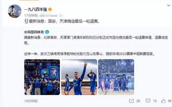 她想痛骂叶辰一顿。